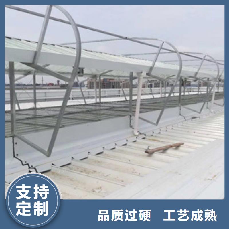 11cj33通風(fēng)采光天窗廠家-做工精細(xì)用心做好每一件產(chǎn)品