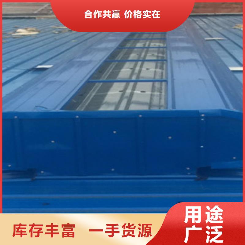 采購氣樓和通風天窗必看-經(jīng)驗豐富本地廠家