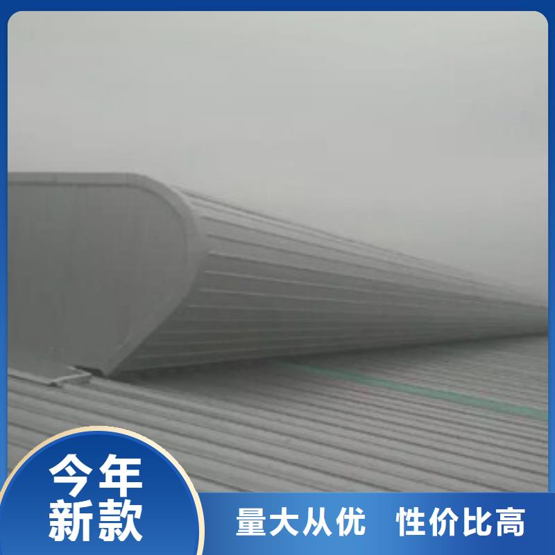 值得信賴的流線型通風器一站式供應廠家