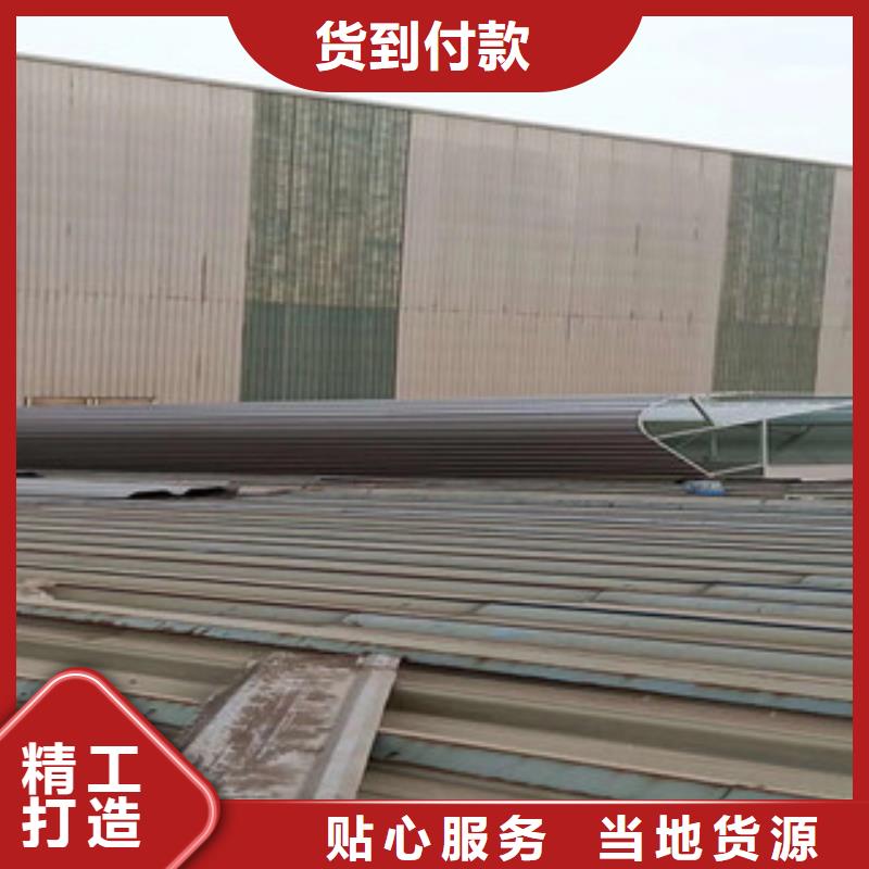 電動(dòng)采光通風(fēng)天窗有現(xiàn)貨源頭把關(guān)放心選購