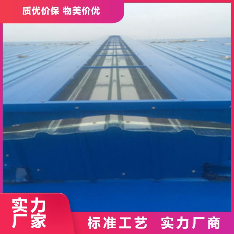 屋脊通风气楼队伍本地生产厂家