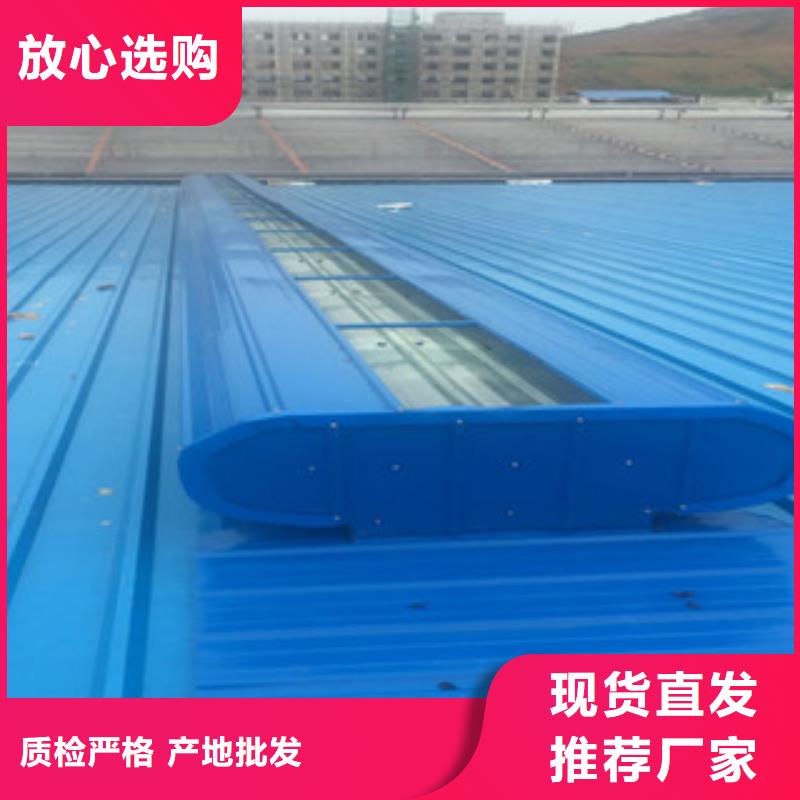 轴流式通风机品质为本好品质用的放心
