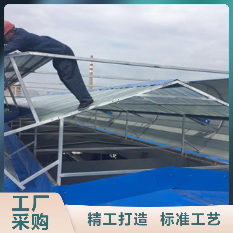 屋顶采光通风气楼现货直发同城经销商