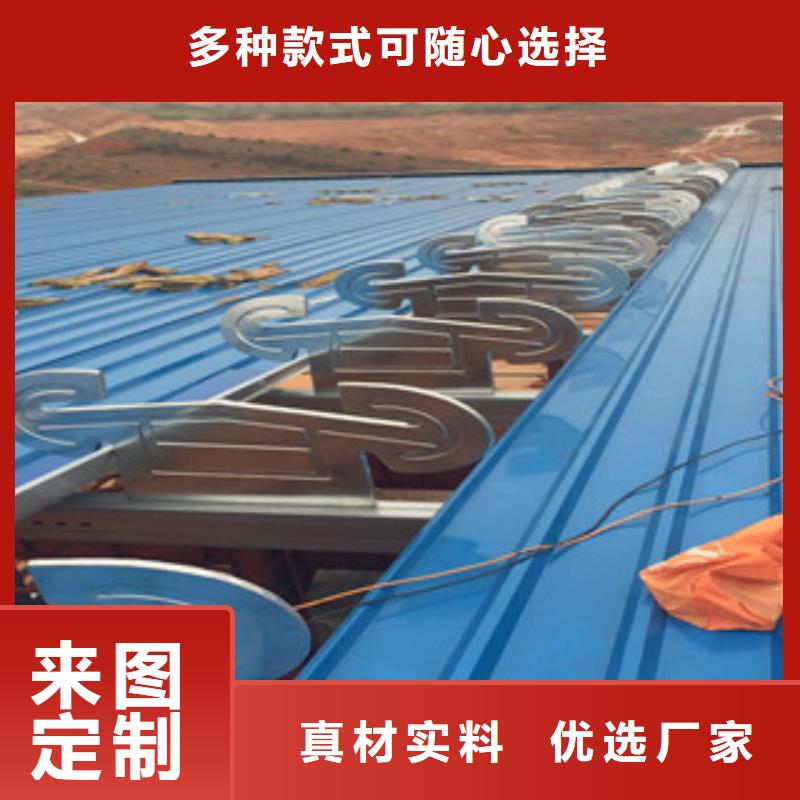 ##通风气楼厂家当地制造商