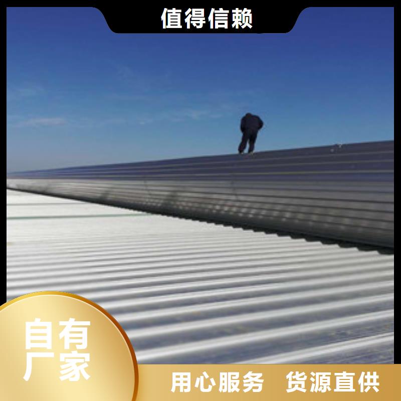 顺坡通风气楼-顺坡通风气楼出货快打造好品质