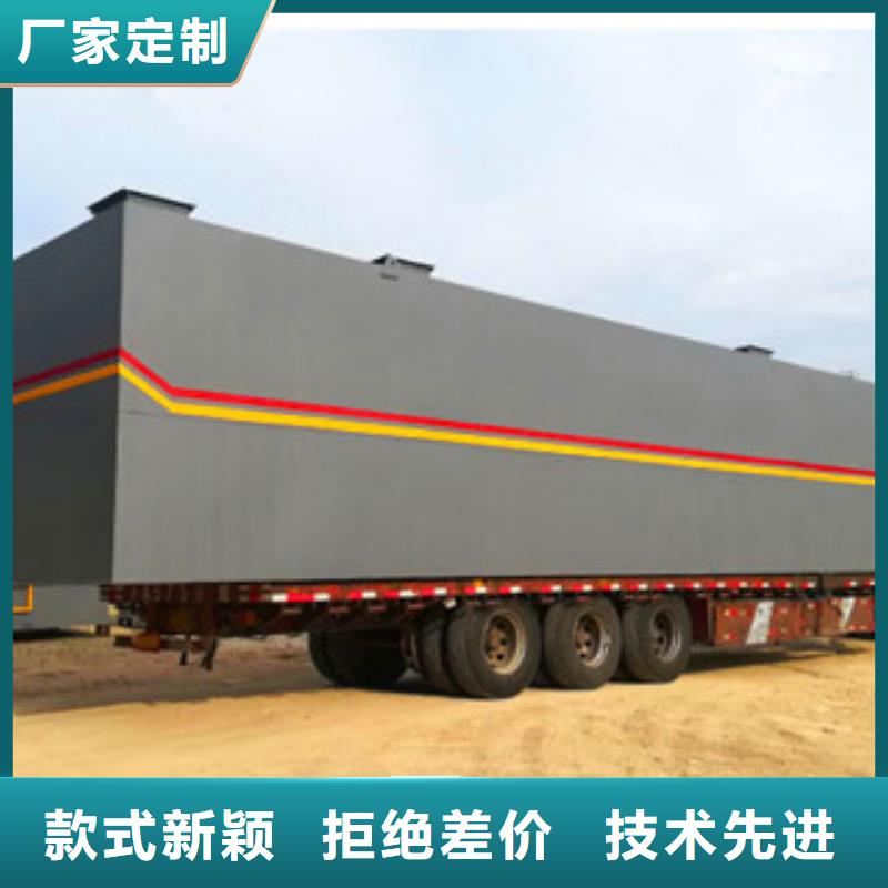 一體化污水處理設備廠家質量保證售后無憂可零售可批發(fā)