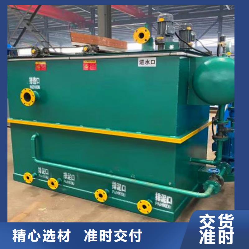 MBR污水處理設(shè)備價(jià)格合理-質(zhì)量可靠免費(fèi)咨詢(xún)?cè)O(shè)計(jì)方案廠家采購(gòu)