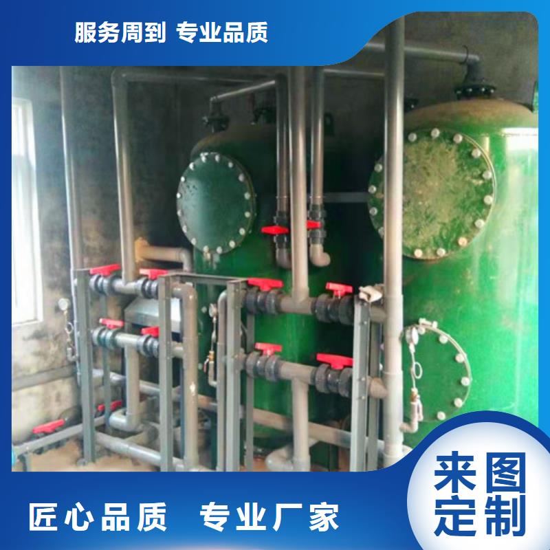 一體化污水處理設(shè)備廠家直銷報(bào)價(jià)免費(fèi)咨詢?cè)O(shè)計(jì)方案放心得選擇