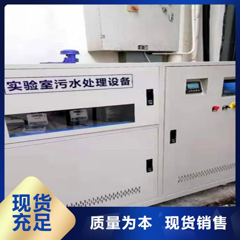 溶气气浮机商品批发价格免费咨询设计方案同城生产厂家