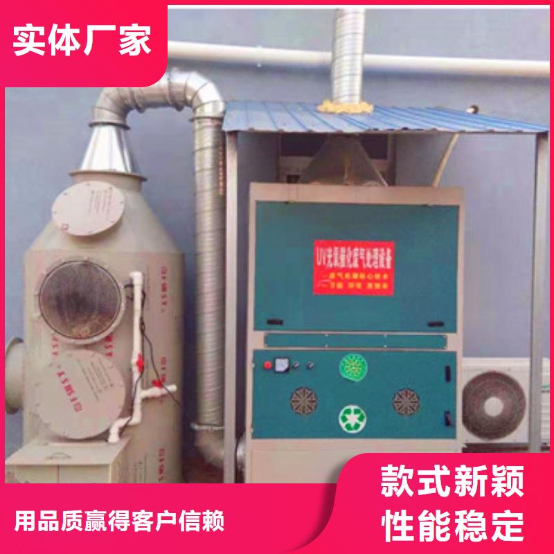生活污水处理设备厂家直销欢迎考察来图定制量大从优