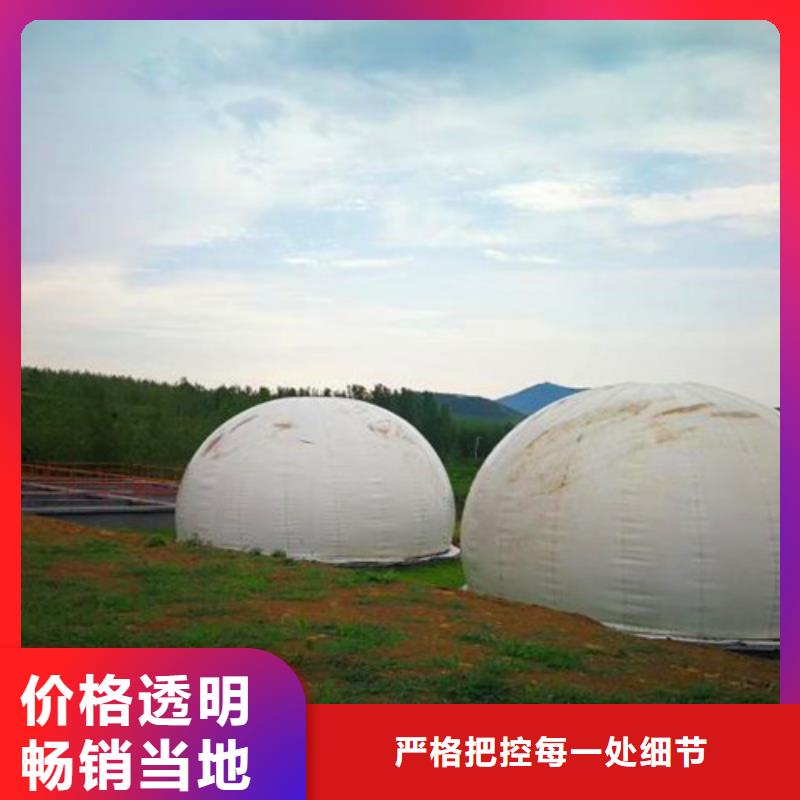污水處理設備廠家質量保證售后無憂廠家定制