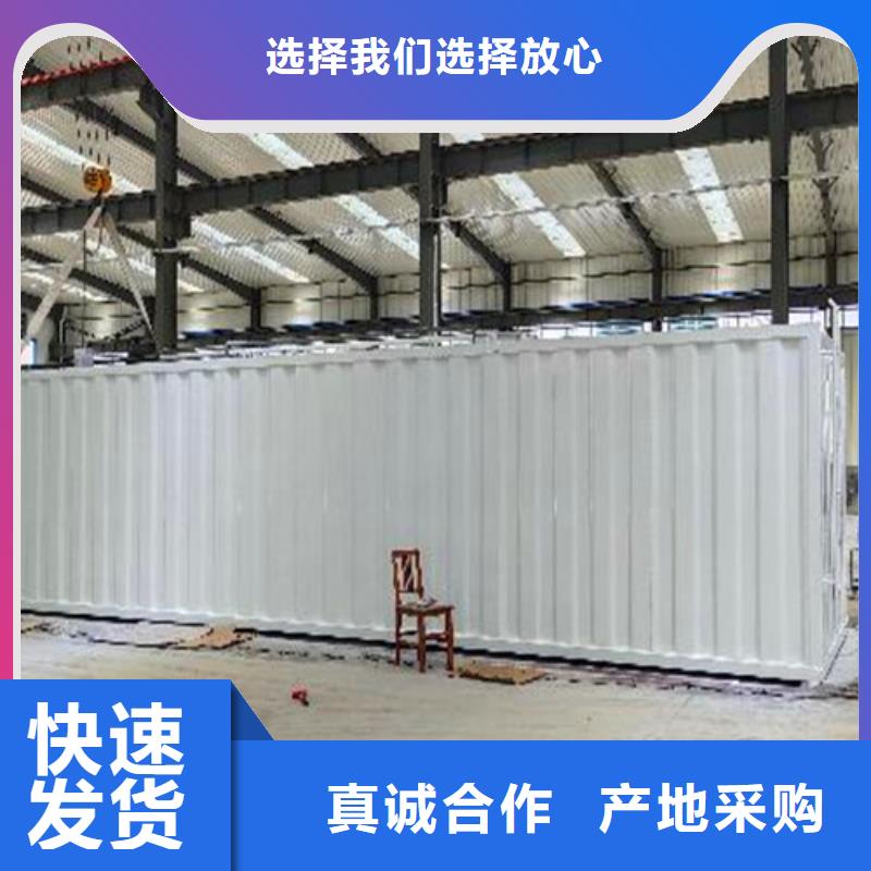 医院污水处理设备生产厂家欢迎咨询源头厂家供应