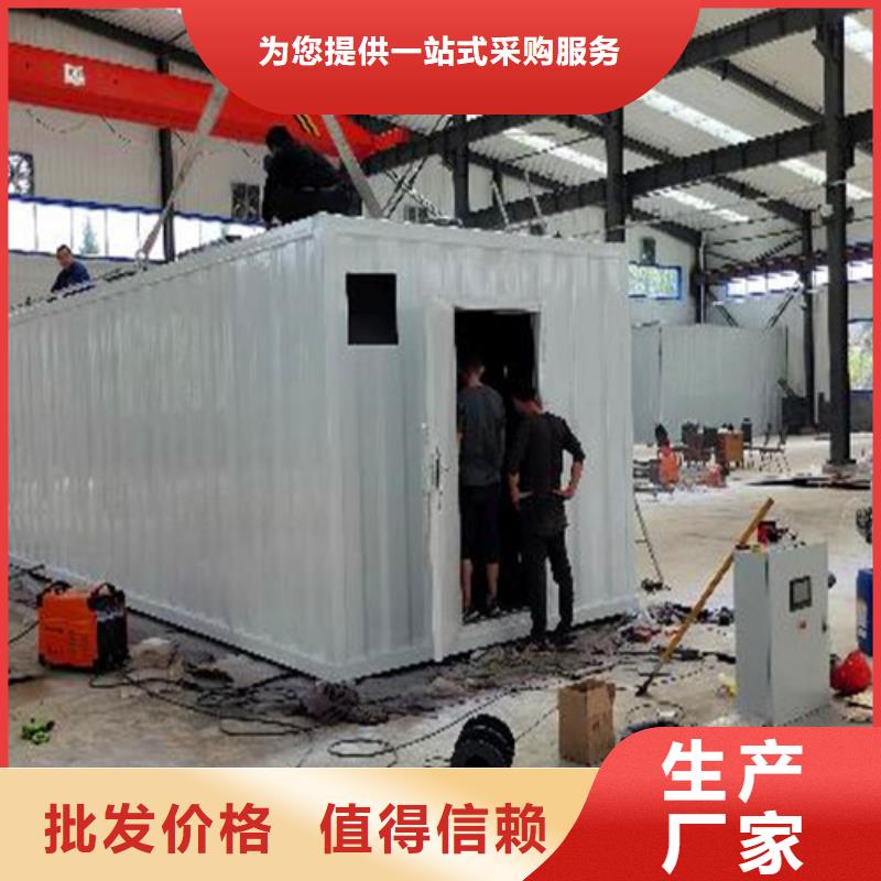屠宰污水處理設備精選廠家可零售可批發(fā)