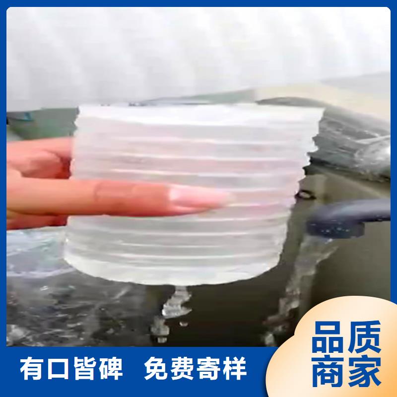屠宰污水处理设备咨询售后无忧当地厂家