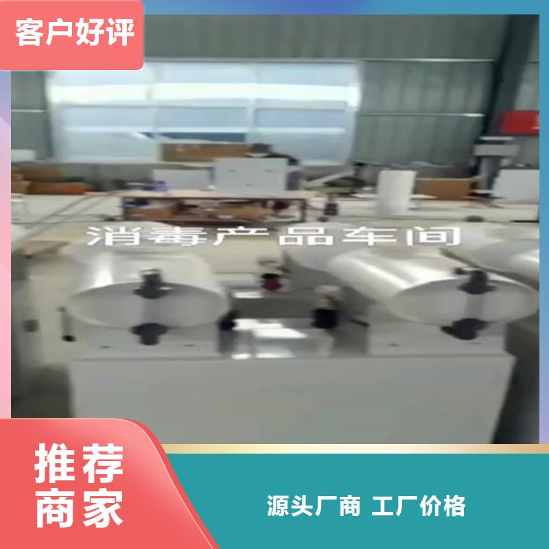 養(yǎng)殖污水處理設備源頭廠家在線咨詢當?shù)亟?jīng)銷商