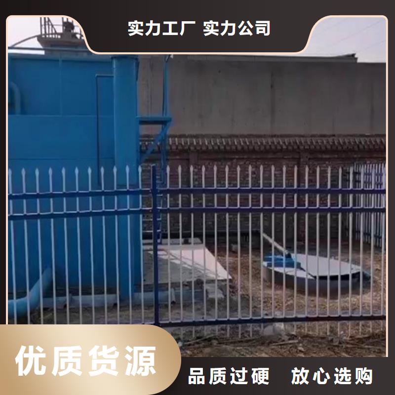 大型污水處理設(shè)備多少錢(qián)一套免費(fèi)咨詢(xún)?cè)O(shè)計(jì)方案當(dāng)?shù)刂圃焐?>
                    <h3>大型污水處理設(shè)備多少錢(qián)一套免費(fèi)咨詢(xún)?cè)O(shè)計(jì)方案當(dāng)?shù)刂圃焐?/h3>
                </div>
            </a>
        </li>
        <li>
            <a href=