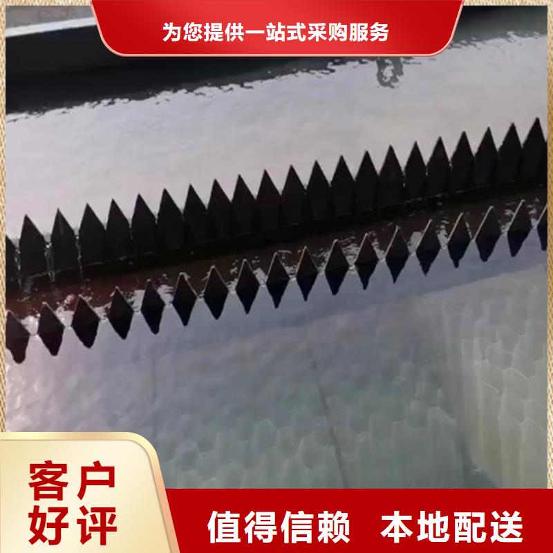 污水处理设备供应商源头厂家在线咨询每个细节都严格把关