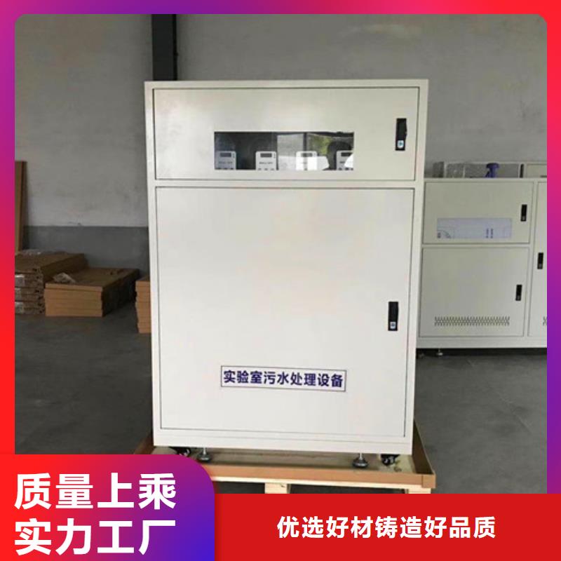 昌江縣一體化預制泵站價格多種工藝