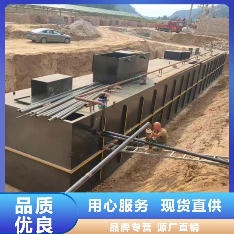 集裝箱式一體化價(jià)格本地制造商