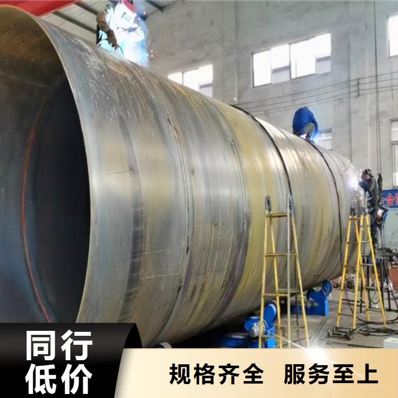 一體化污水處理設(shè)備生產(chǎn)廠家質(zhì)量可靠產(chǎn)地廠家直銷