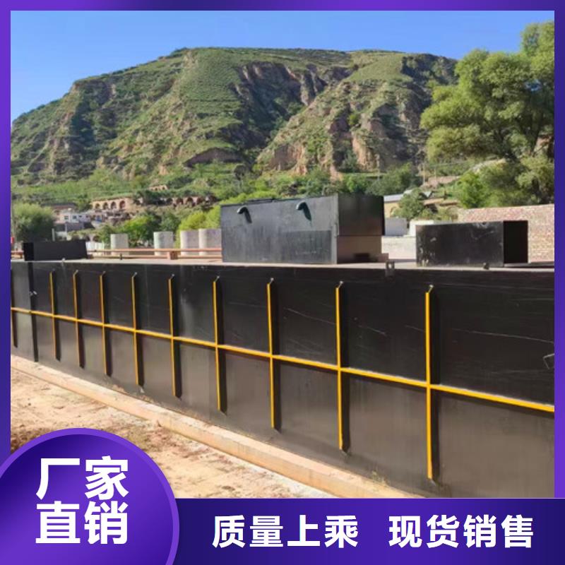 洗滌廢水處理設備多少錢一套免費咨詢設計方案當地制造商