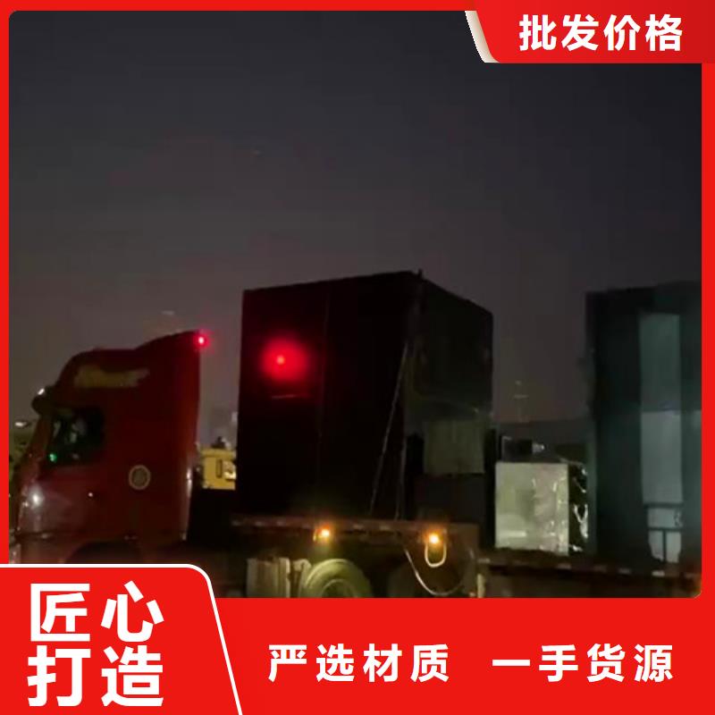 養(yǎng)殖污水處理設備價格質(zhì)量可靠同城制造商