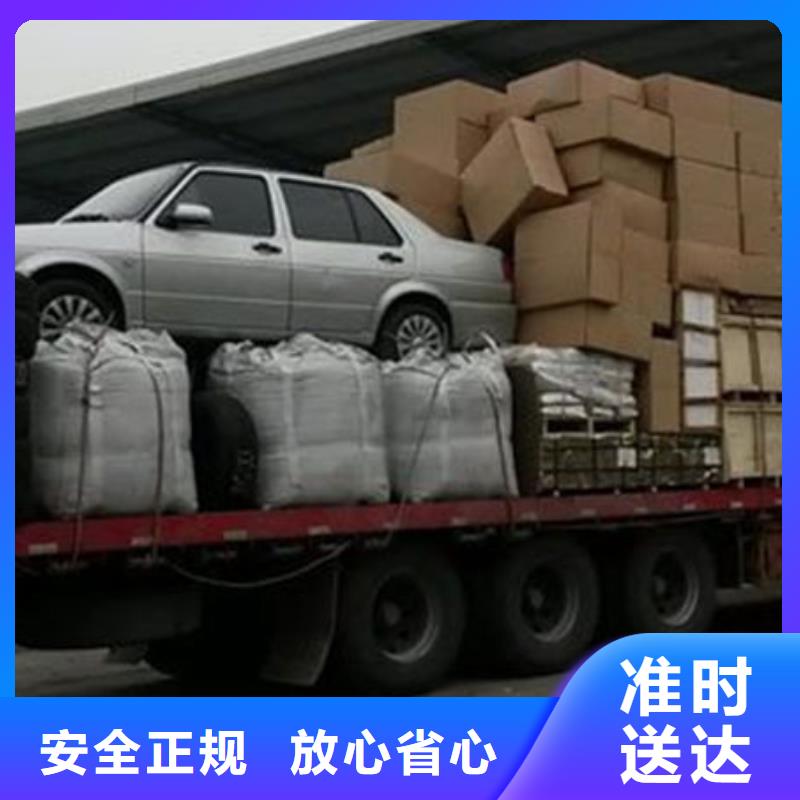昆明到西双版纳小车托运诚信经营