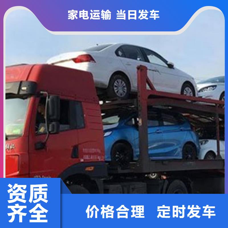 昆明百色物流直達(dá)歡迎來電