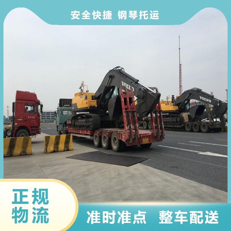 昆明到通遼物流公司誠(chéng)信經(jīng)營(yíng)
