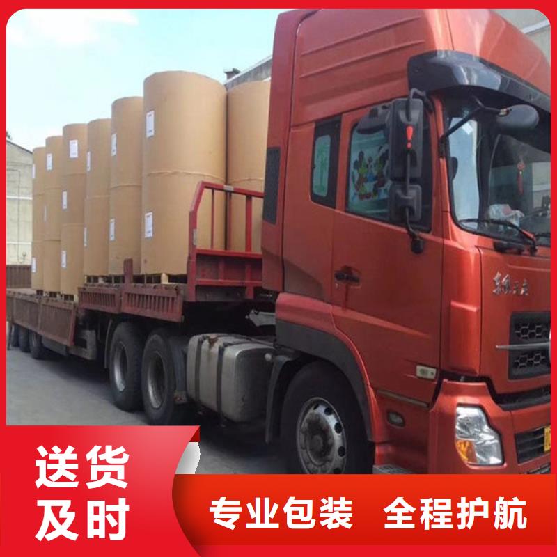 昆明到通遼小車托運(yùn)歡迎咨詢