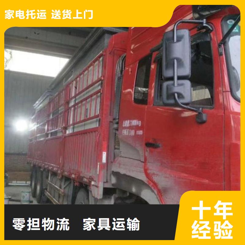 昆明到百色貨運直達(dá)可靠