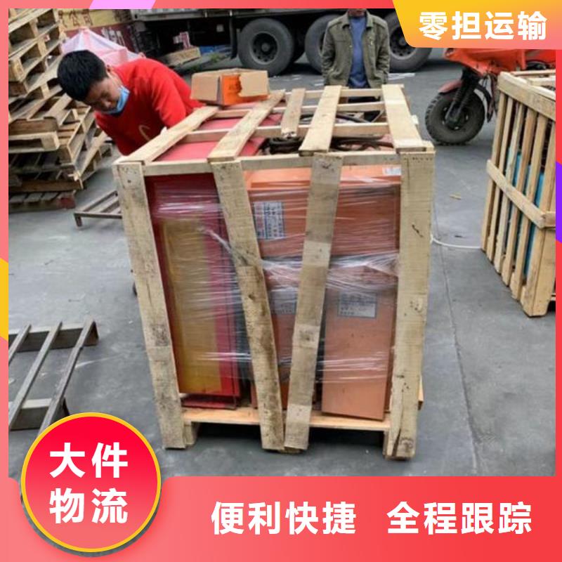 昆明到曲靖物流公司天天發(fā)車