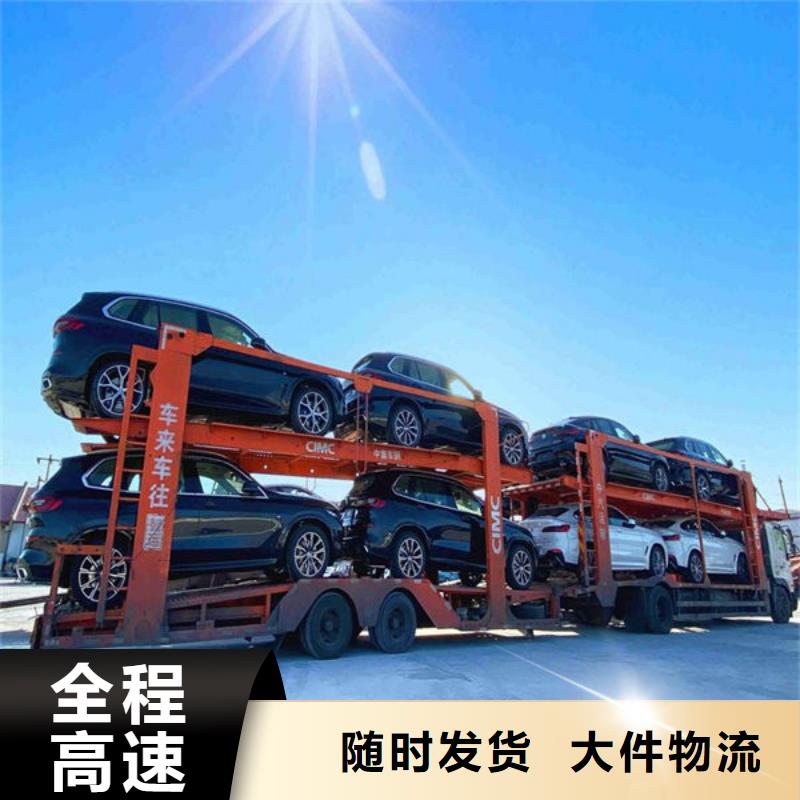 昆明到西双版纳物流公司欢迎咨询