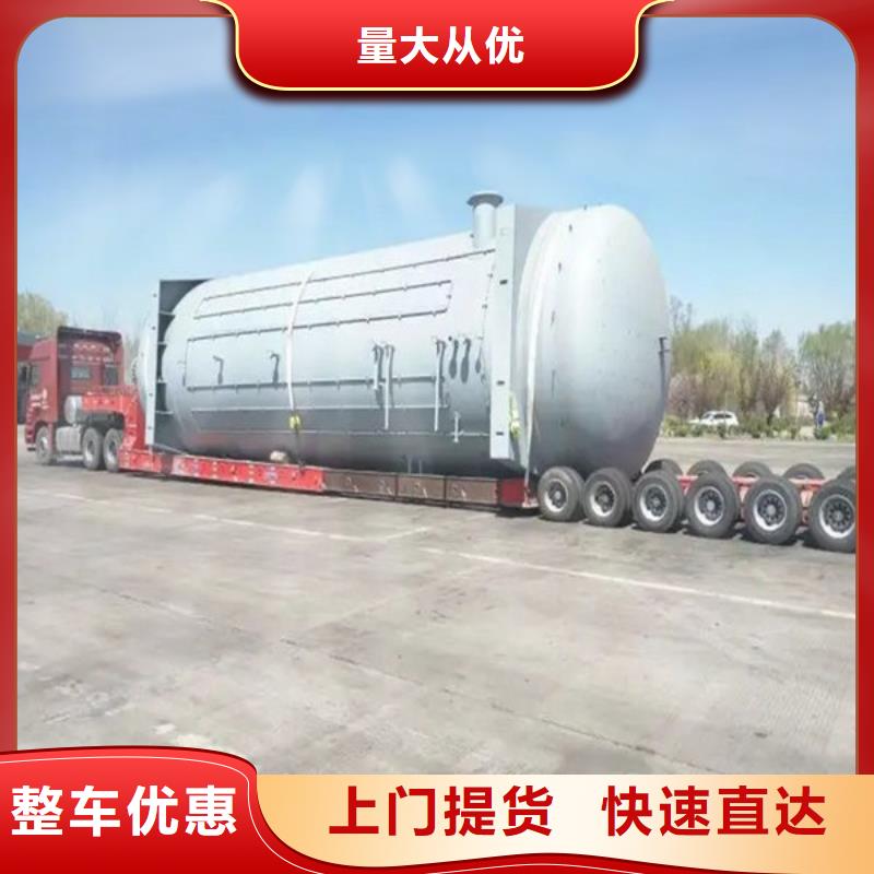 昆明百色小車托運快捷