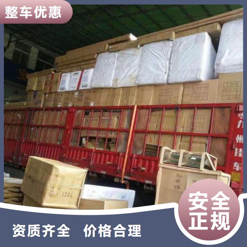 百色物流_昆明到百色貨運專線運輸公司零擔(dān)返空車回頭車托運車站自提