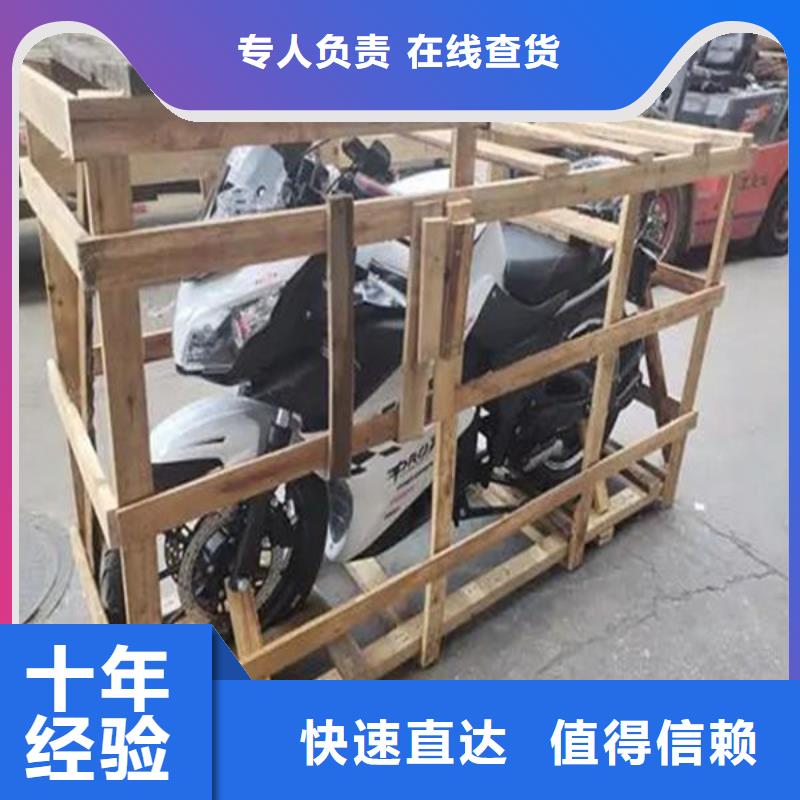 昆明到百色貨運公司點對點服務(wù)
