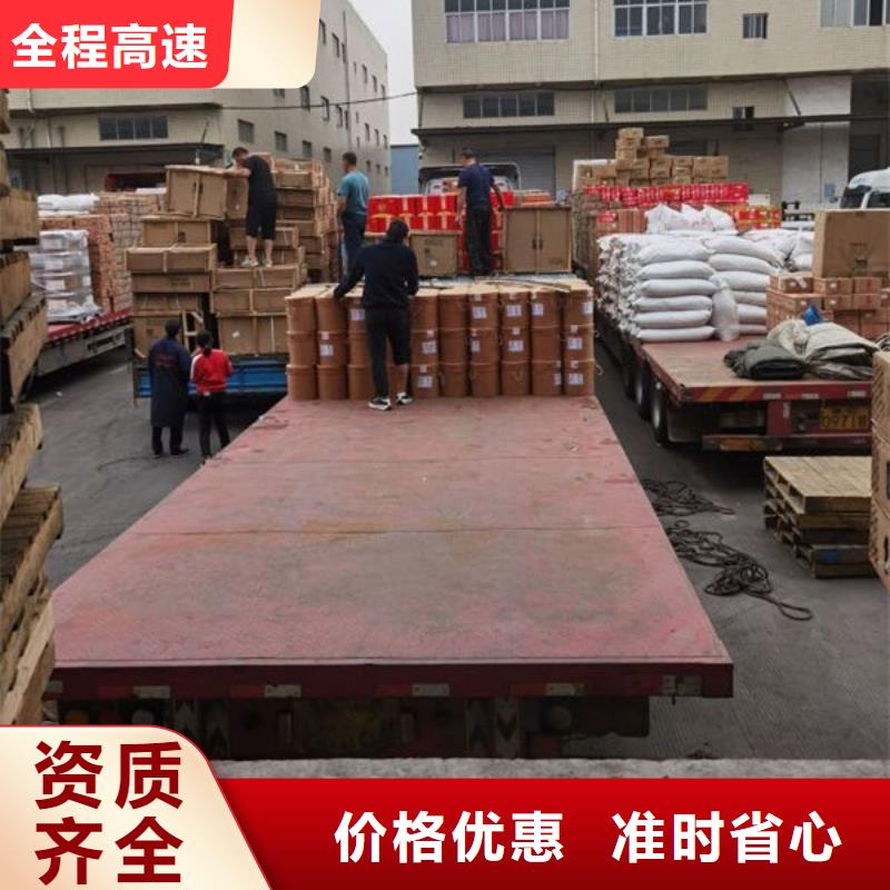 昆明到曲靖小車托運(yùn)天天發(fā)車