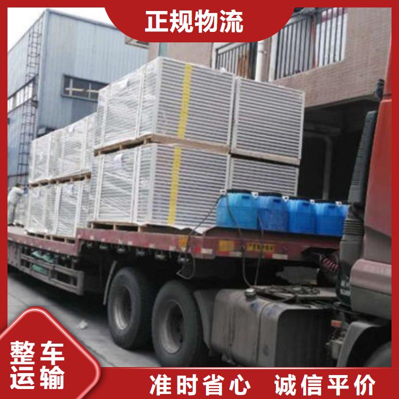 昆明到通遼物流專線天天發(fā)車