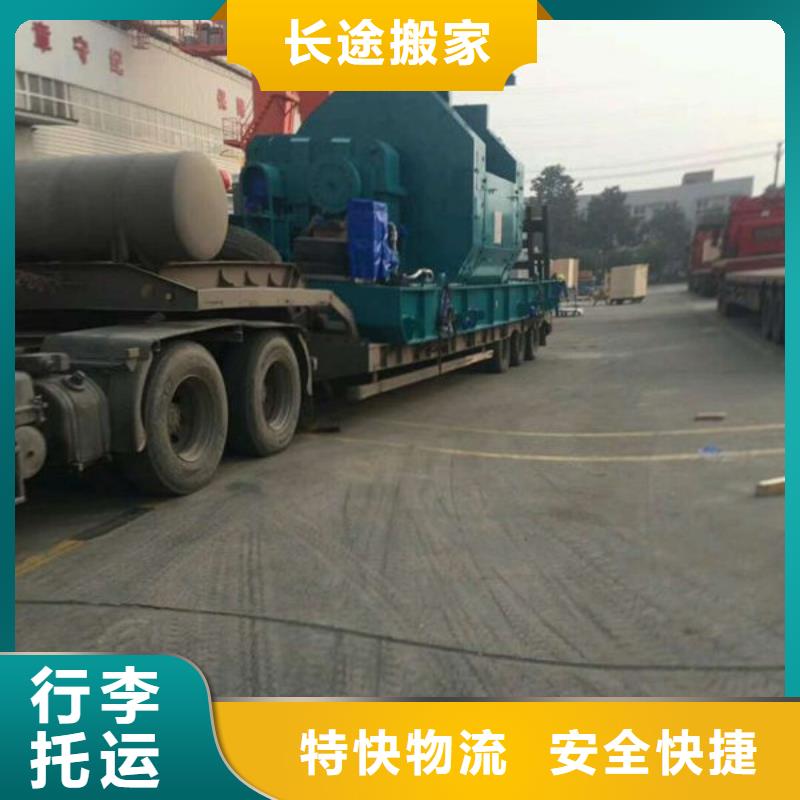 昆明到百色物流直達(dá)上門取件