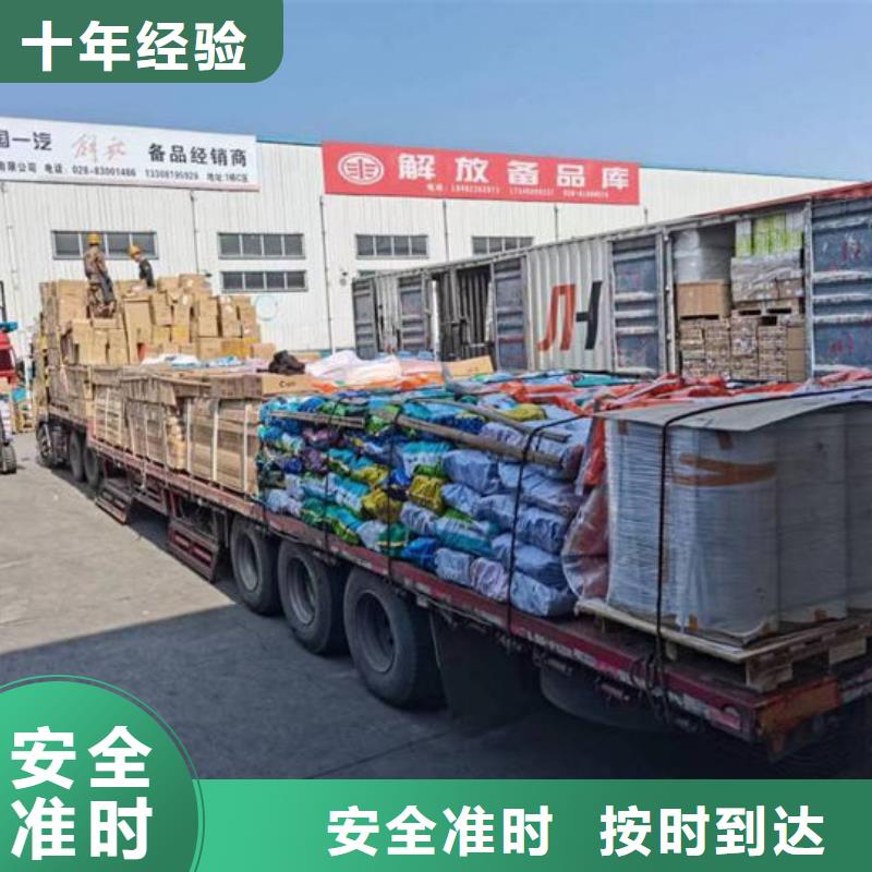 昆明到曲靖貨運(yùn)公司方便快捷
