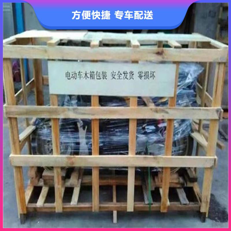 昆明到通遼貨運(yùn)公司上門取件