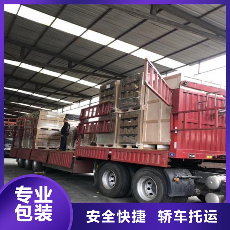 昆明到安阳货运公司上门取件
