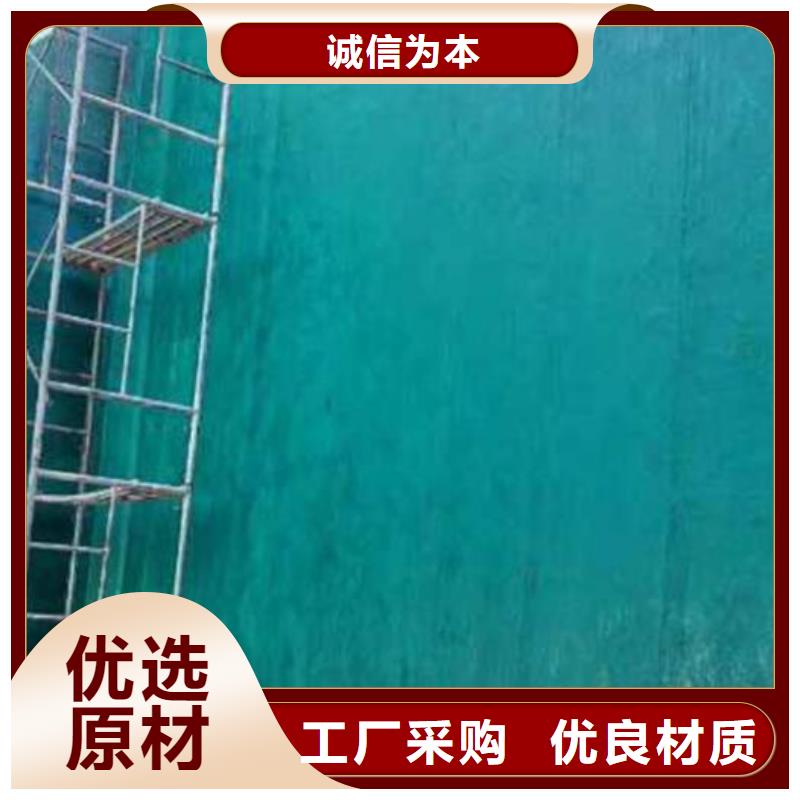 脫硫塔玻璃鱗片防腐生產(chǎn)廠家多種規(guī)格供您選擇