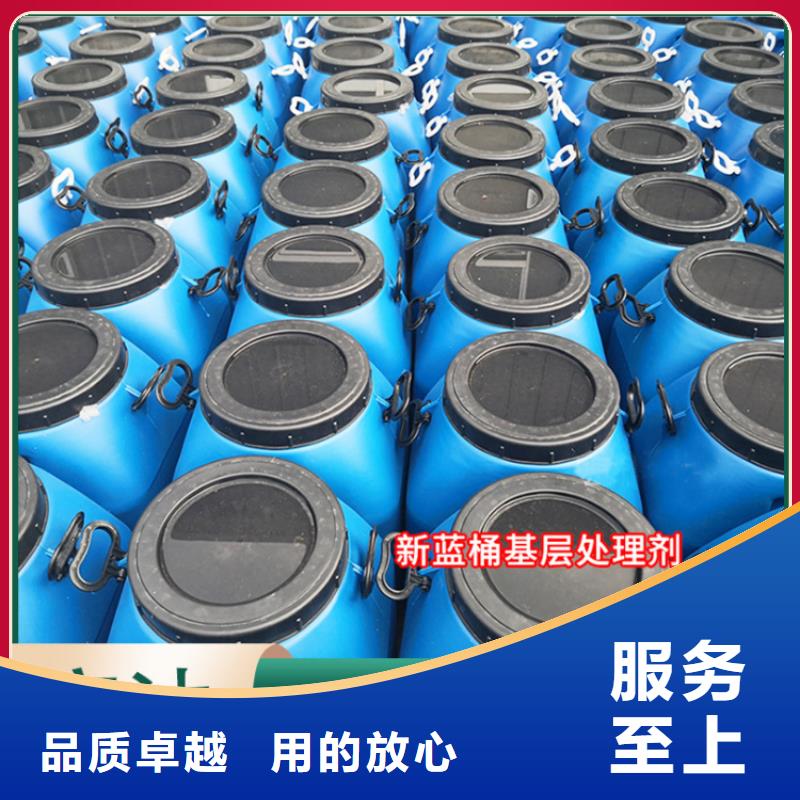 蘇州雙組份環(huán)氧瀝青涂料施工工藝