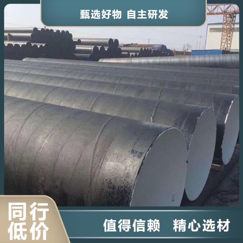 环氧煤沥青漆渗透结晶防水涂料多种款式可随心选择快速生产