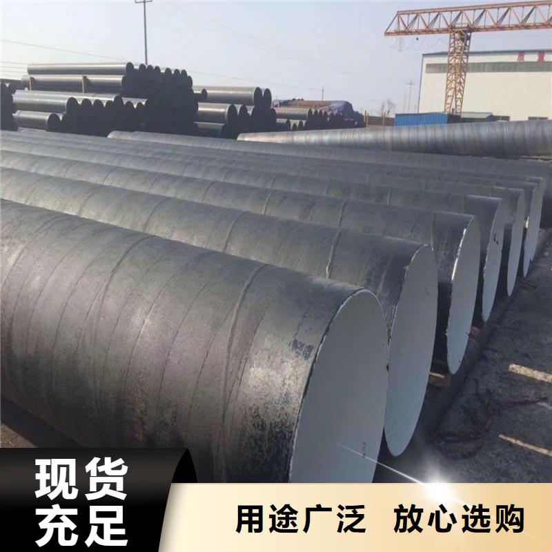 双组份环氧沥青漆涂料厂家供应免费寄样