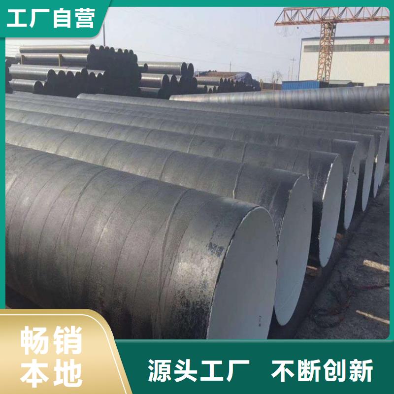 单组份环氧树脂厂同城区域品牌