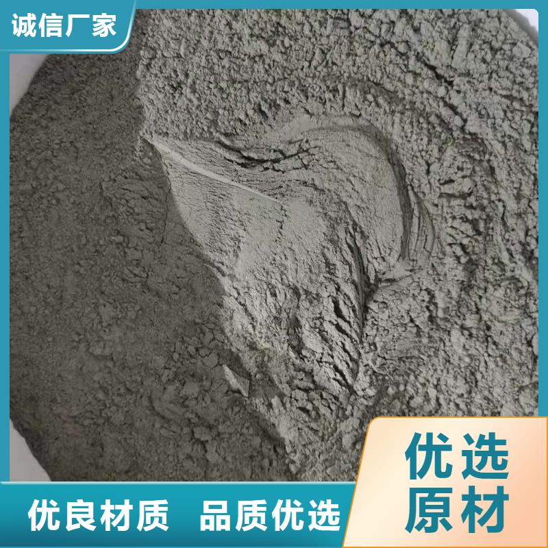 【水泥基滲透結(jié)晶型防水涂料環(huán)氧樹脂放心得選擇】詳細(xì)參數(shù)
