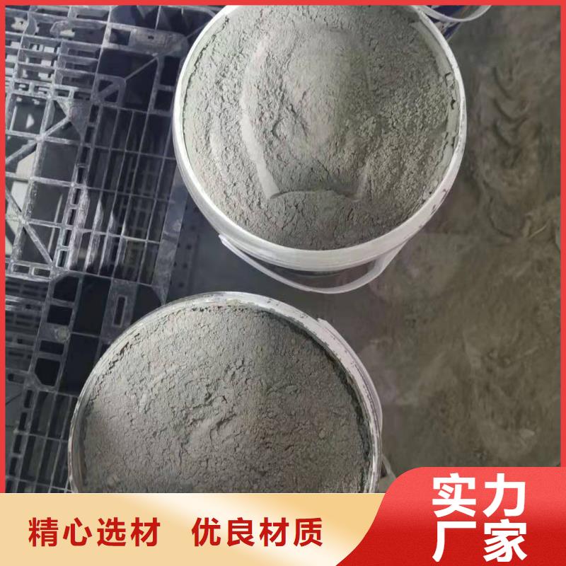 榆林水泥基滲透結(jié)晶防水涂料性能特點(diǎn)