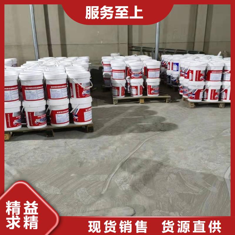 雙組分聚合物改性水泥防水材料銷售廣服務(wù)憂專業(yè)生產(chǎn)設(shè)備